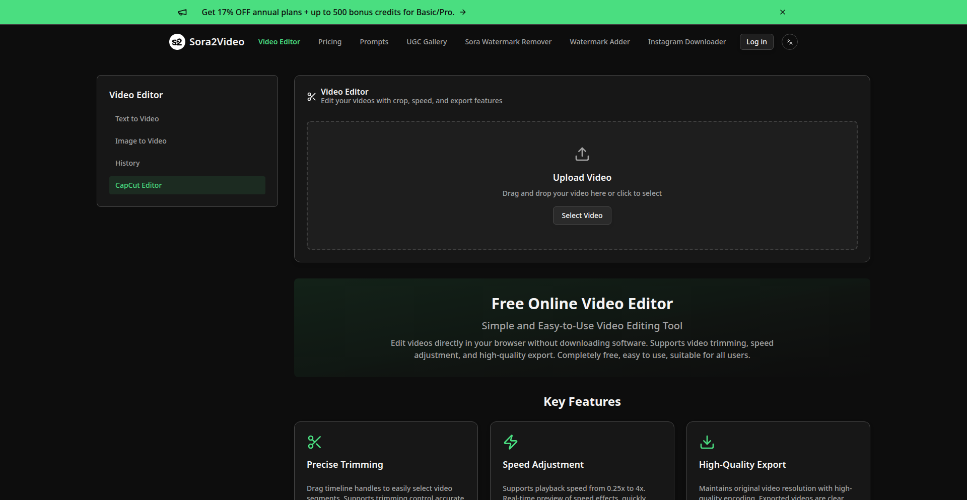 WebAssembly FFmpeg 浏览器视频工坊