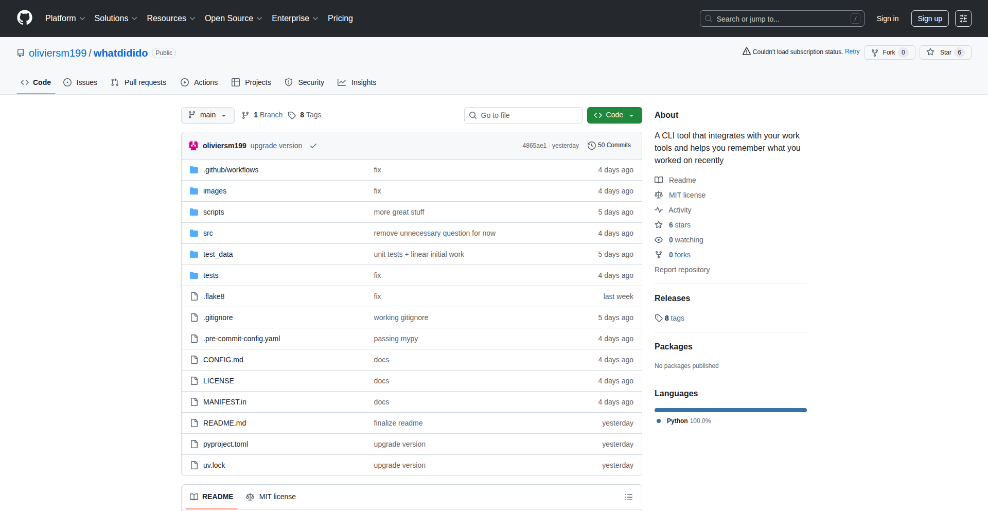 WorkSumAI - 智能工作日志助手