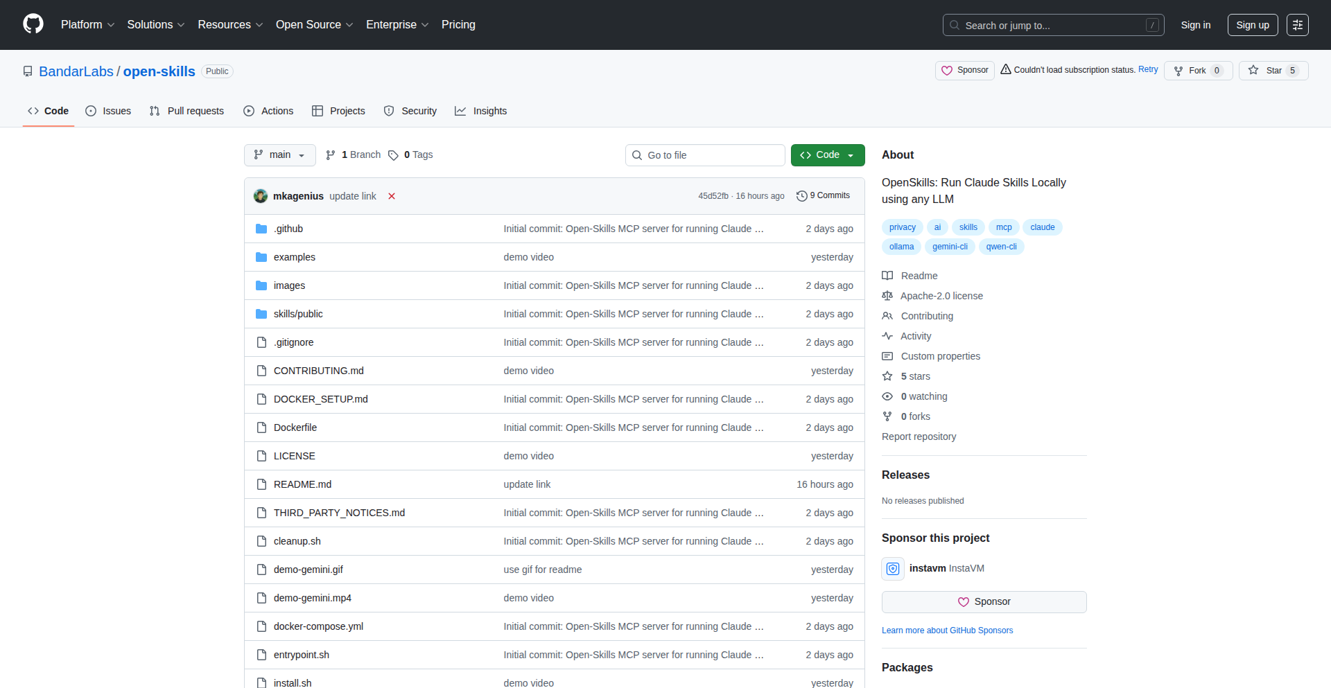 本地AI技能引擎 OpenSkills