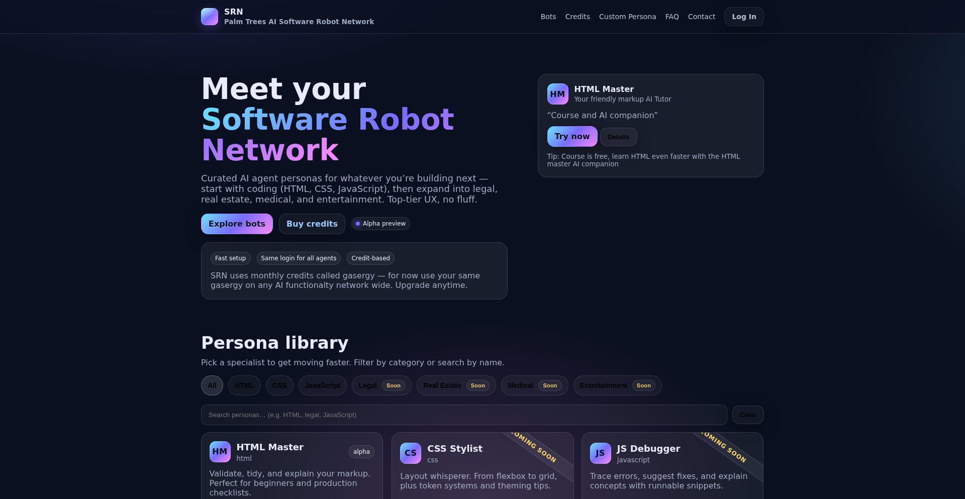 Palm Trees AI: 智能特工网络