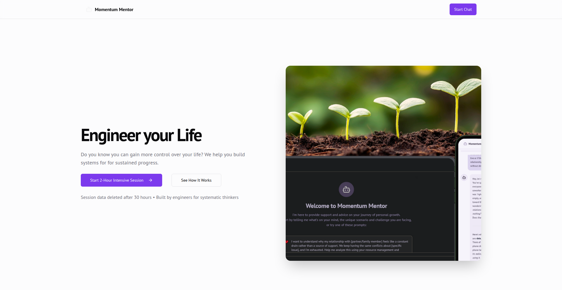 系统思维人生顾问
