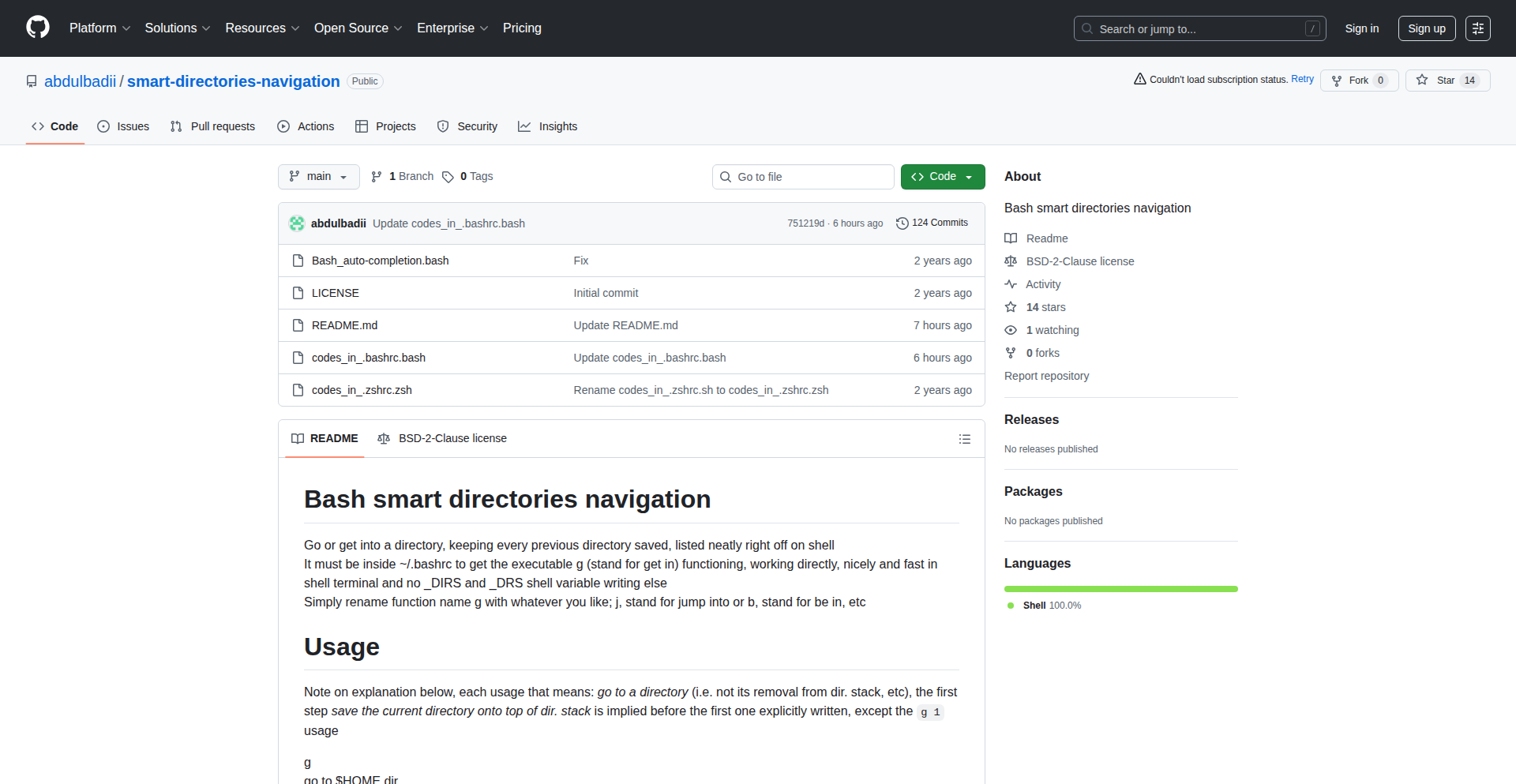 智能目录导航:Linux黑客的路径寻迹器