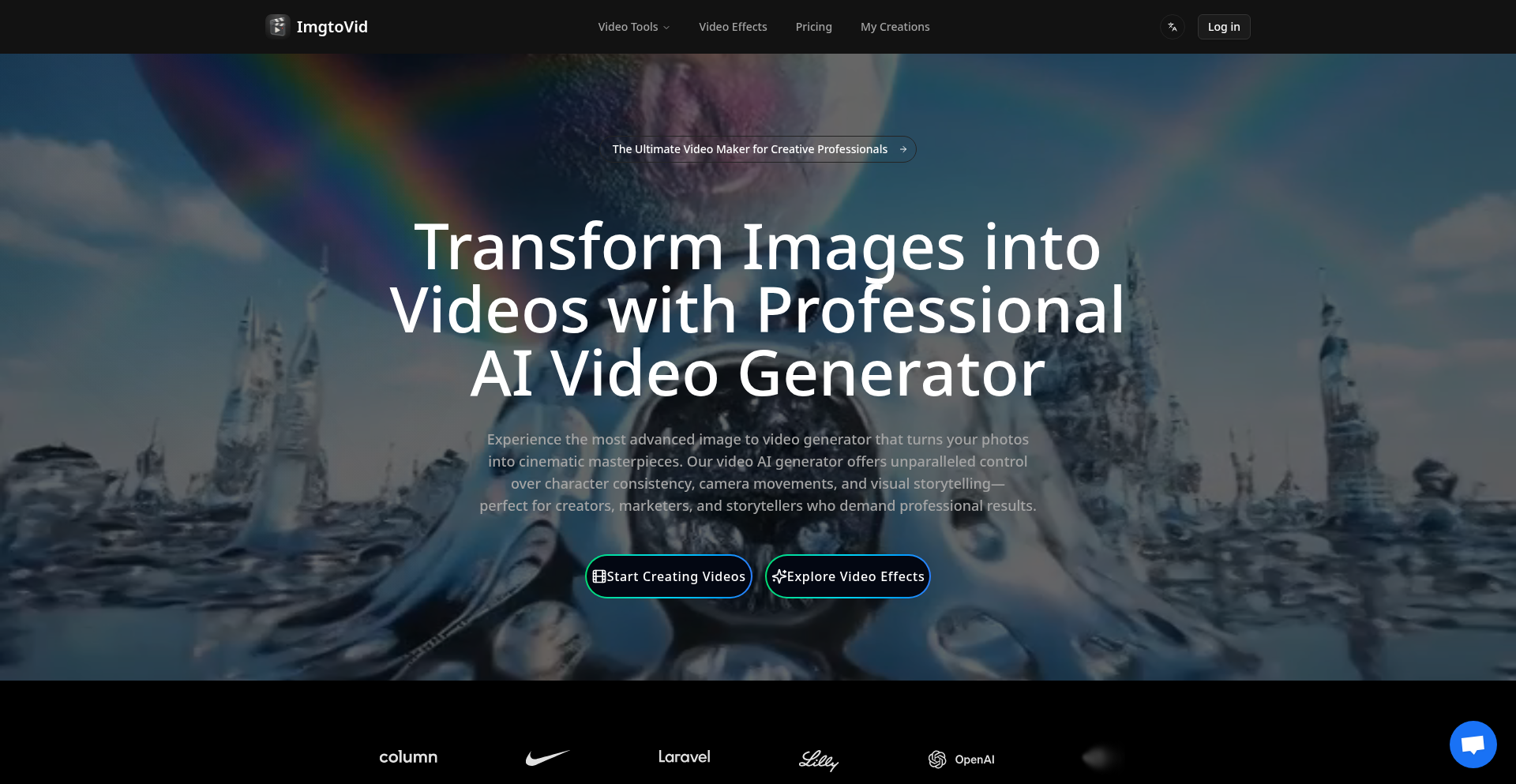 秒制图影生成器