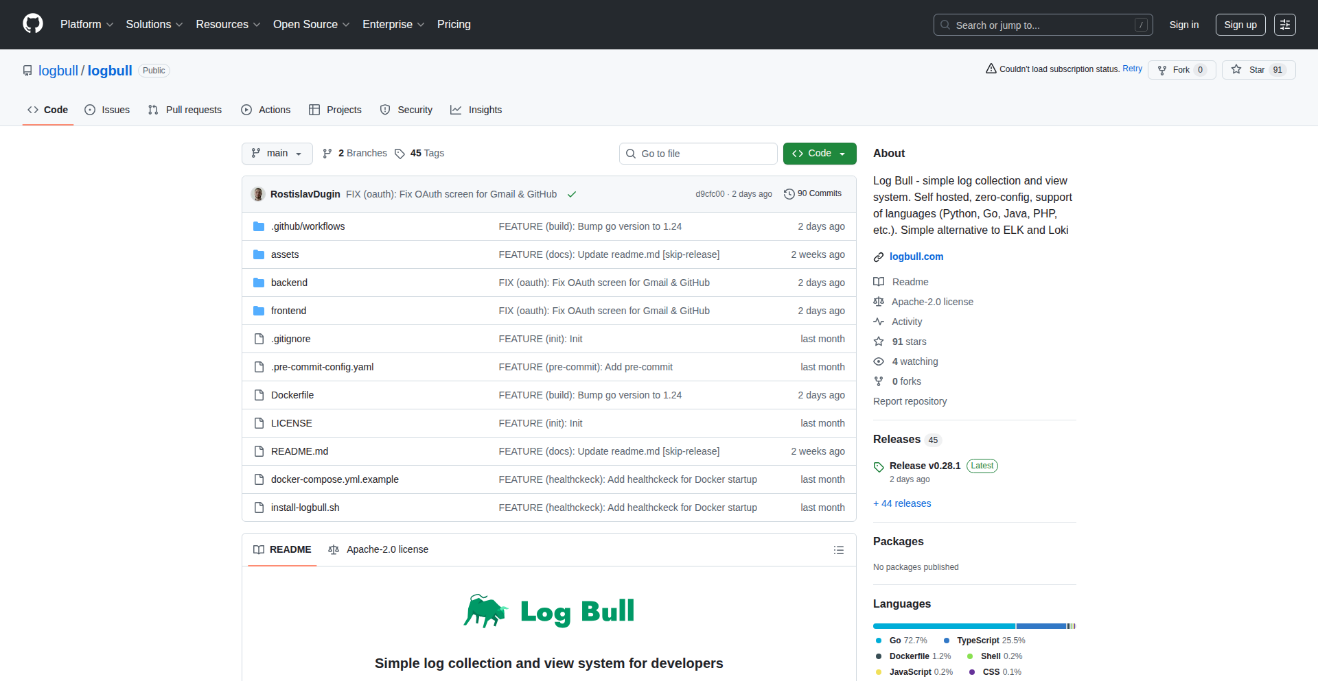 Log Bull: 精简日志追踪站