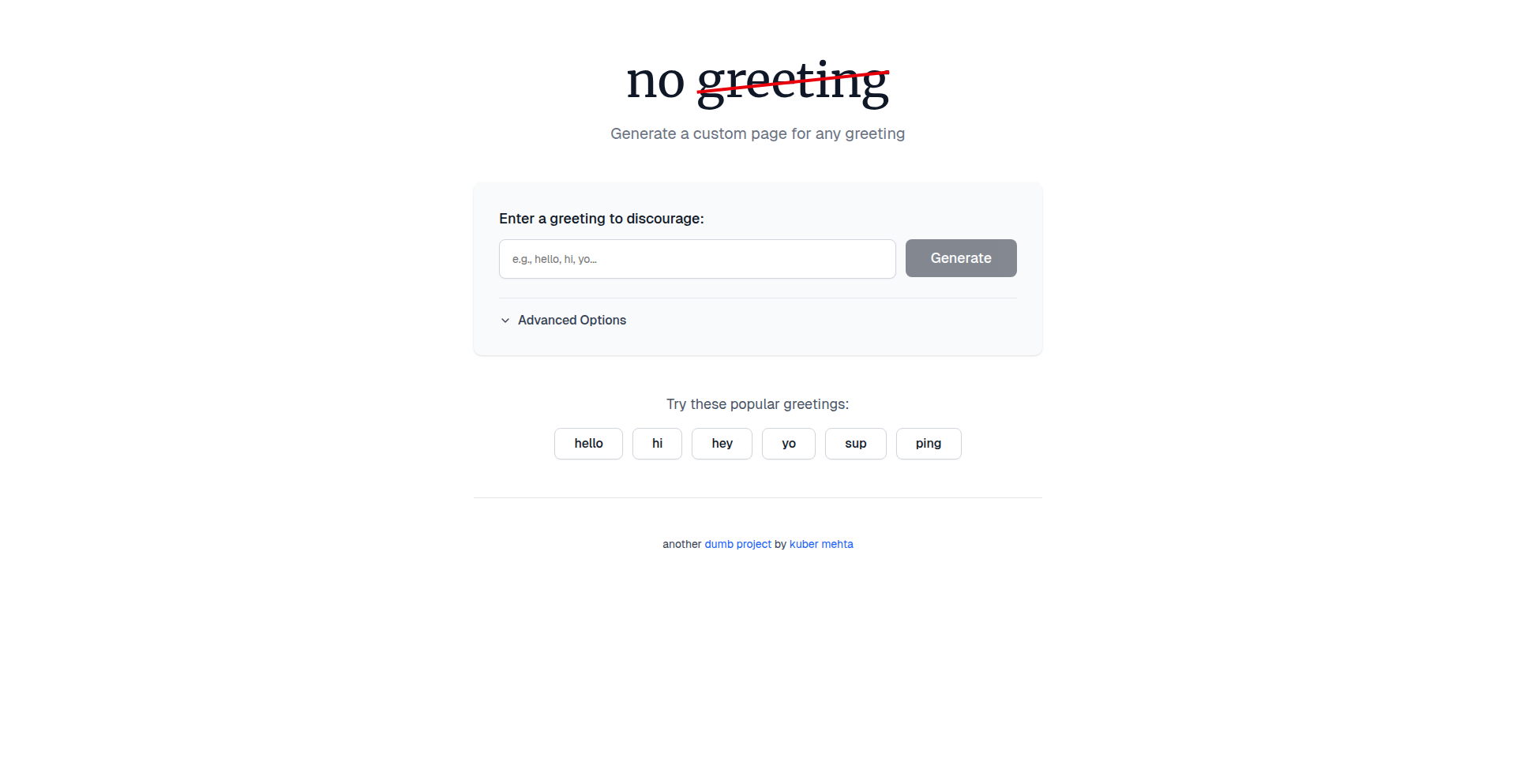 即时语境链接生成器