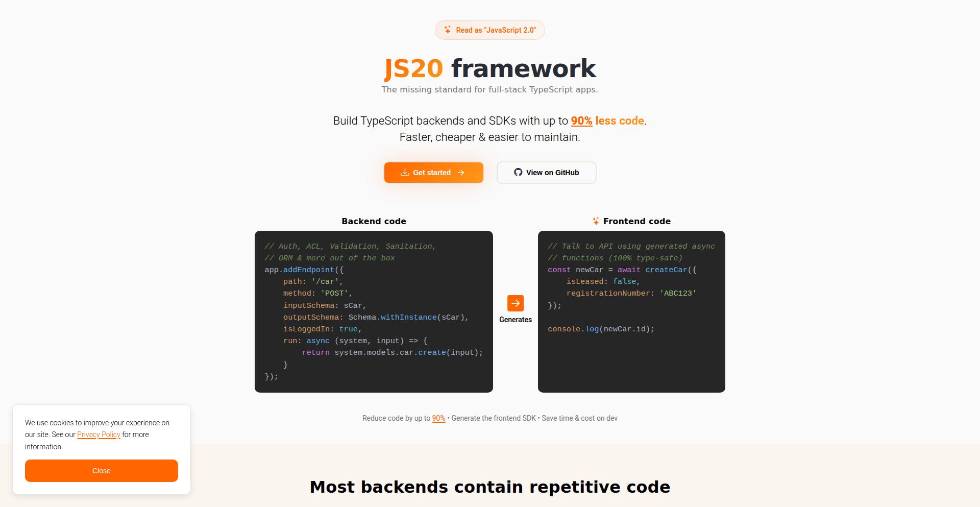 TS-CodeGen: TypeScript全栈代码生成利器