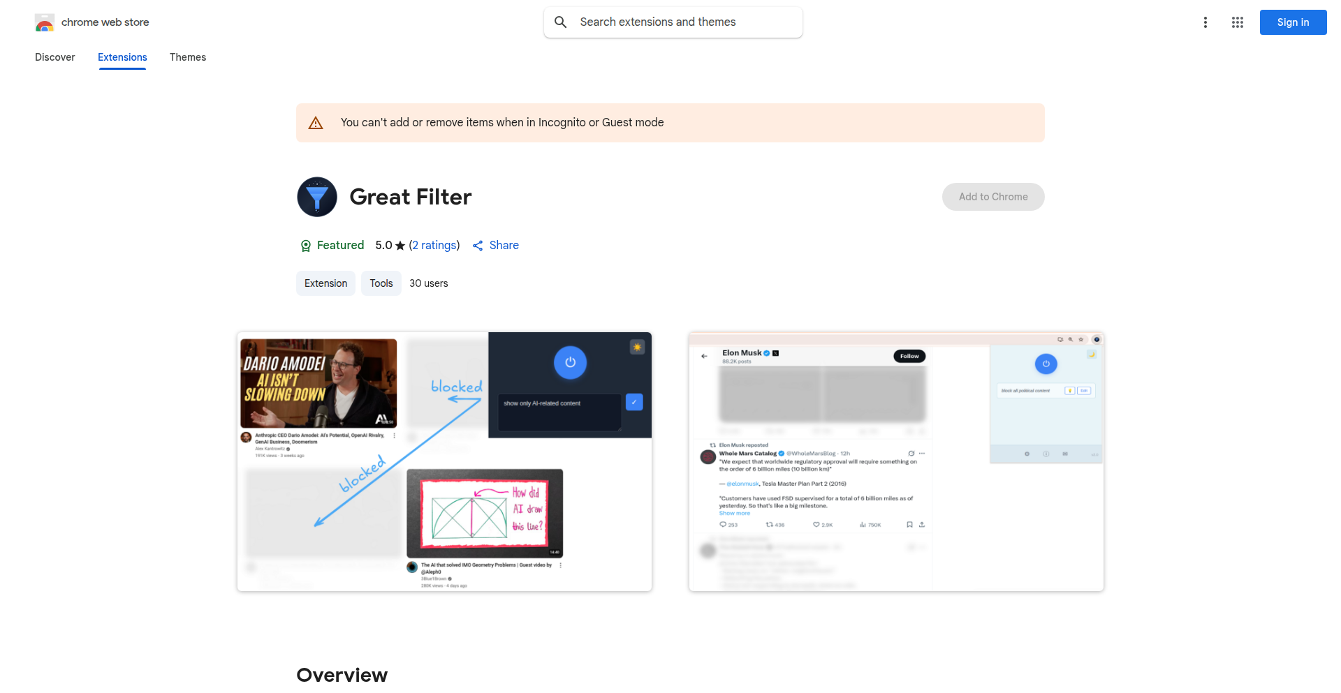 LLM智能内容过滤器