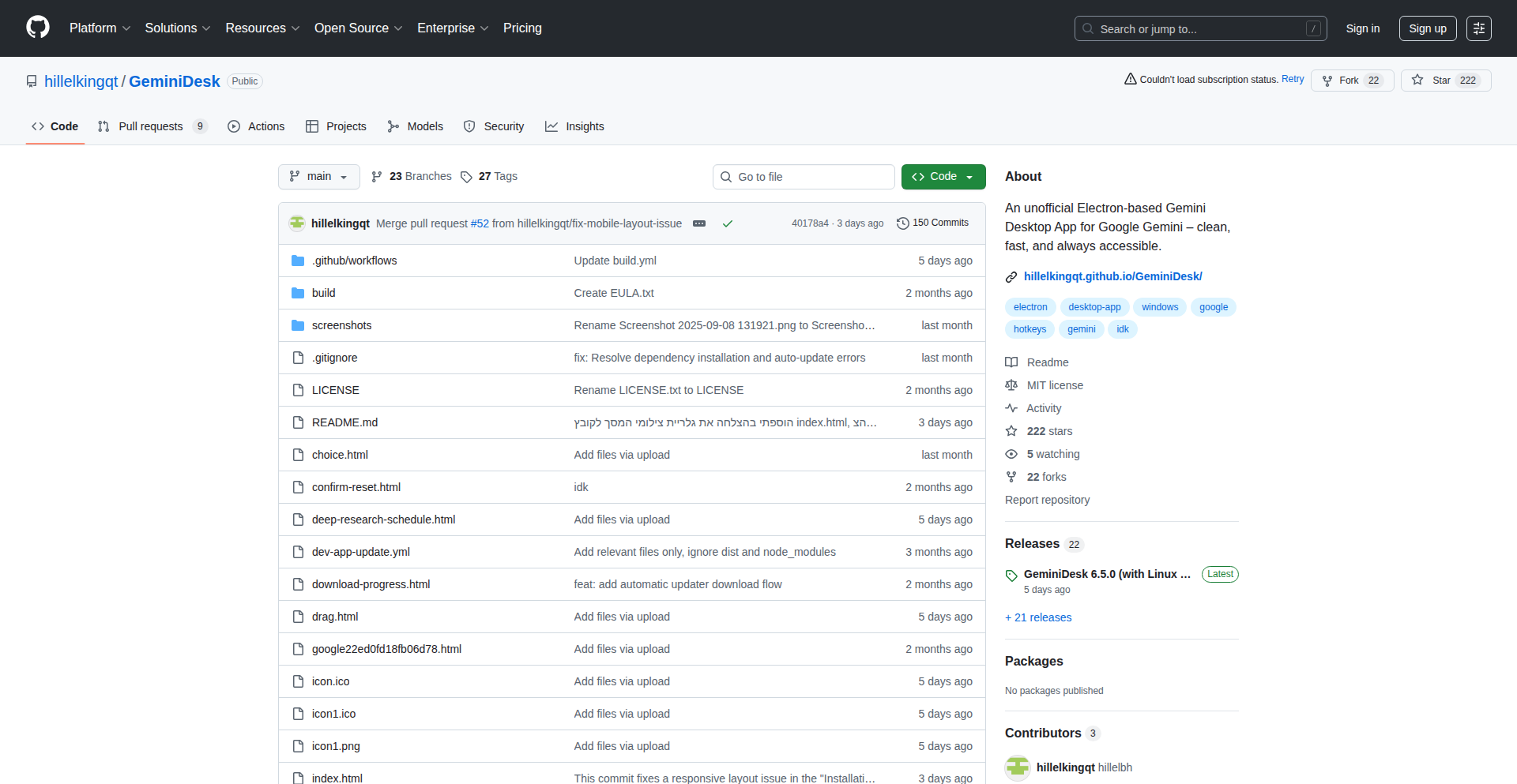 GeminiDesk:原生AI交互桌面引擎