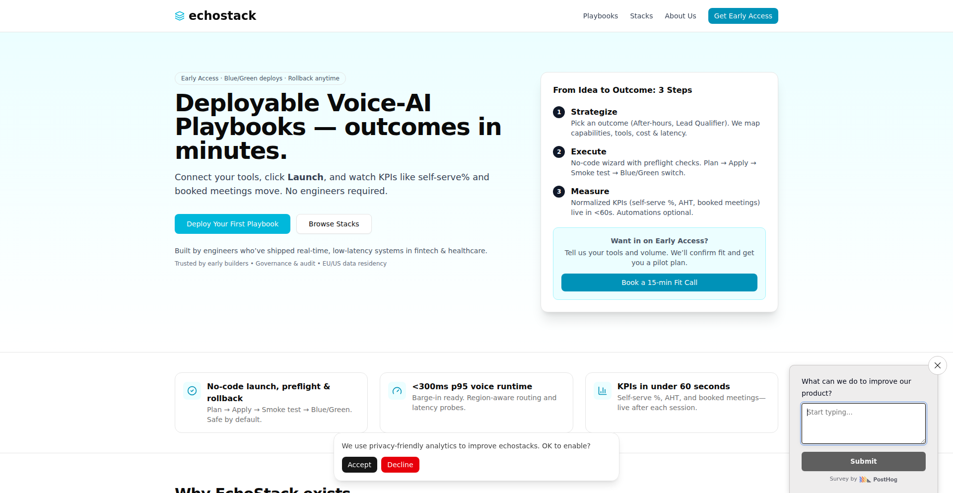 EchoStack - 瞬响AI部署管家