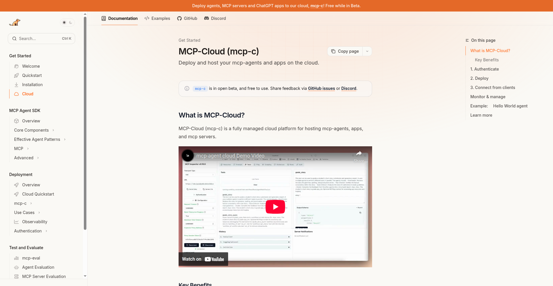 mcp-c 云端智能体托管平台