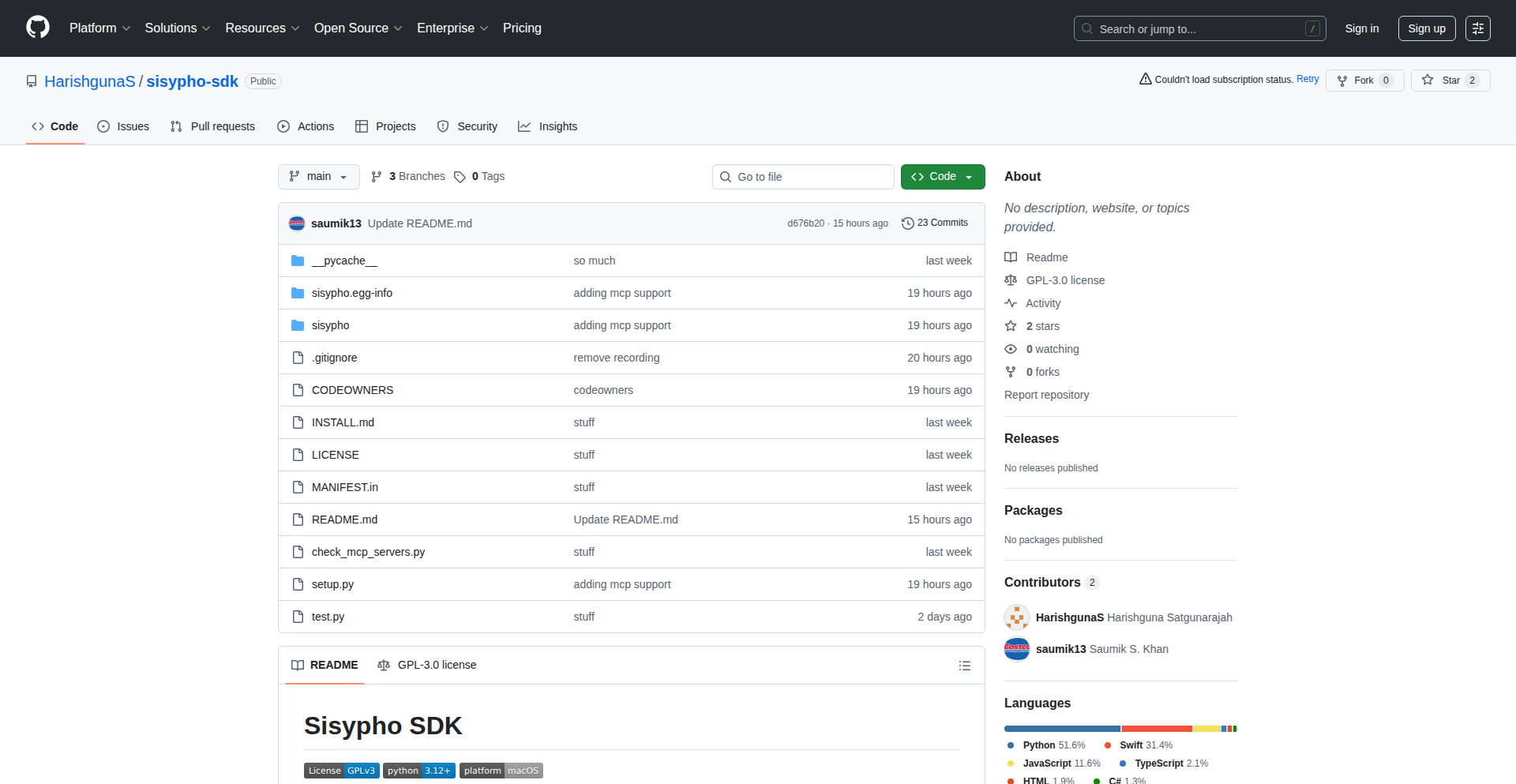 UI脚本魔术师SDK