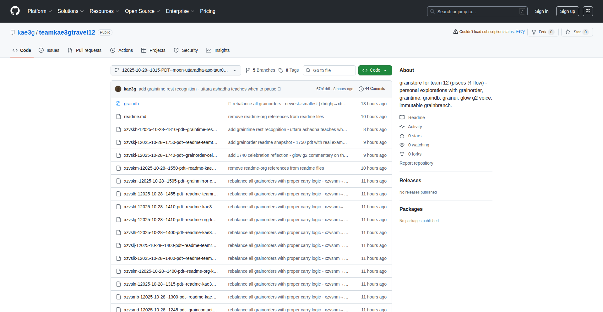 GrainFlow: 时间流编织者
