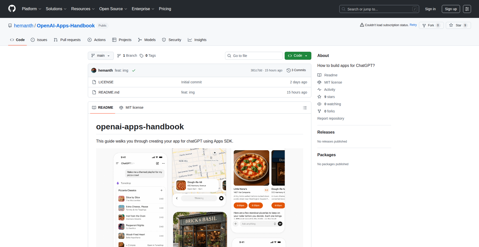 OpenAI App SDK 探索手册