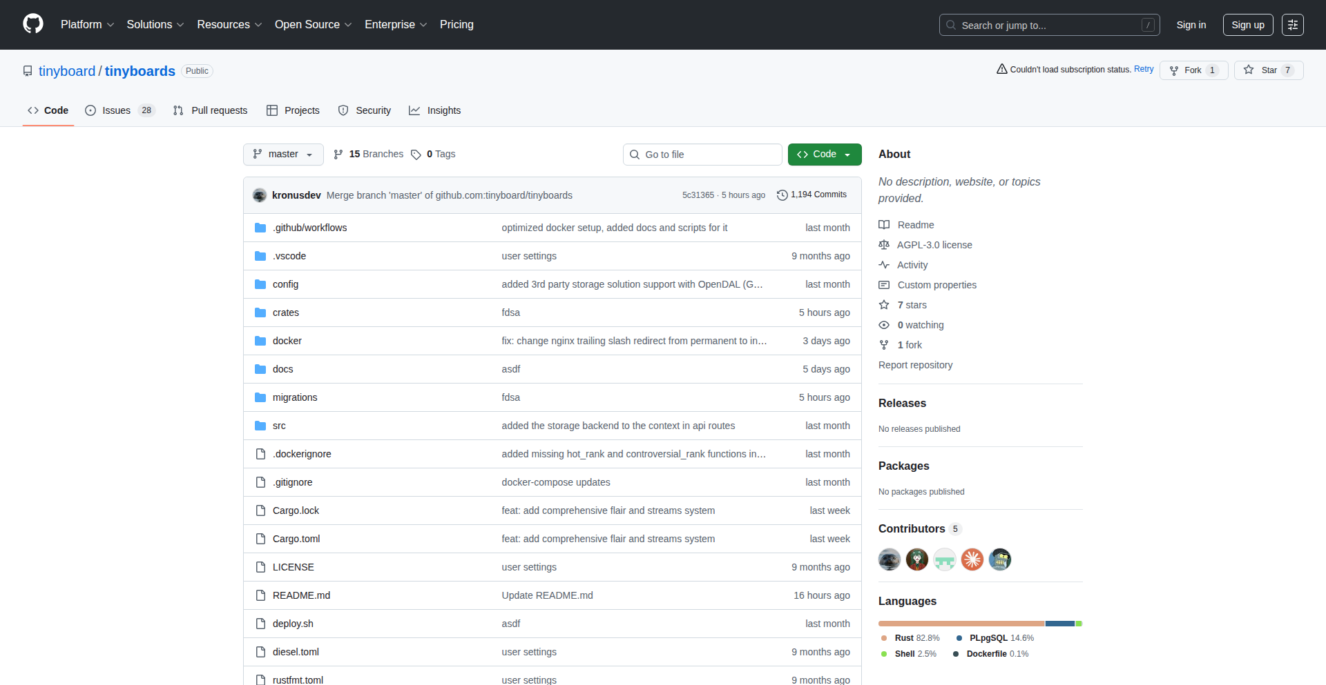RustBoard: 极客自托管社交平台
