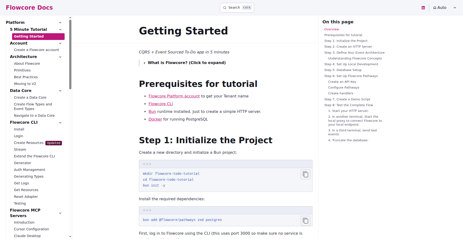 五分钟事件溯源引擎