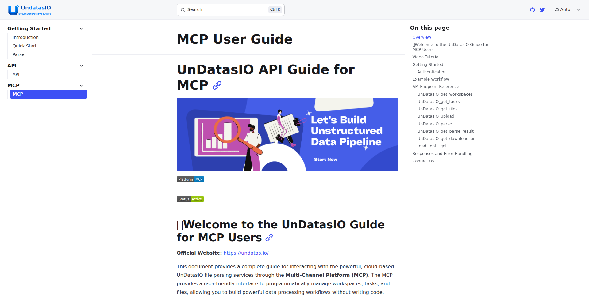 UndatasIO 工作流指挥官