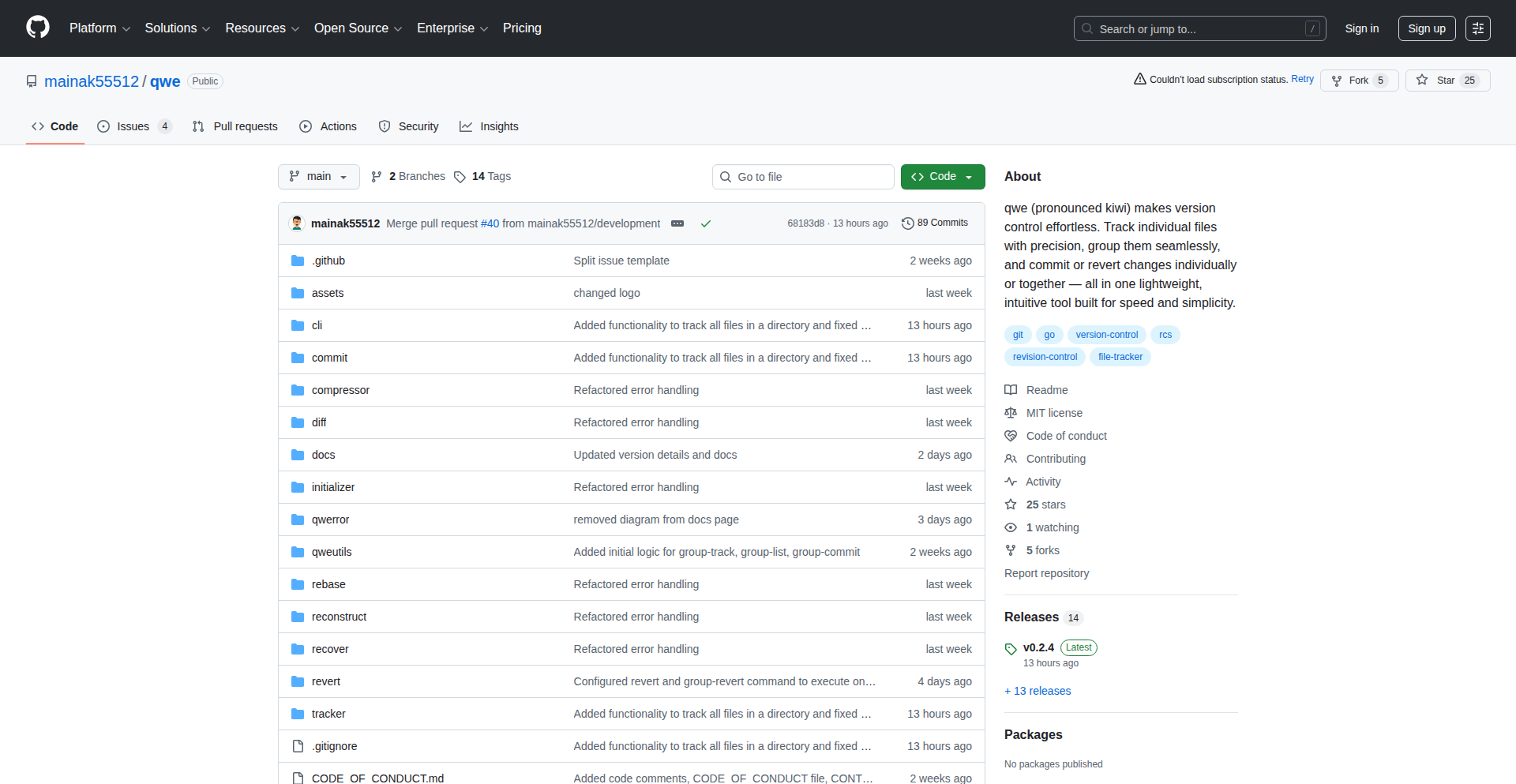 Qwe: Atomic Group Version Control