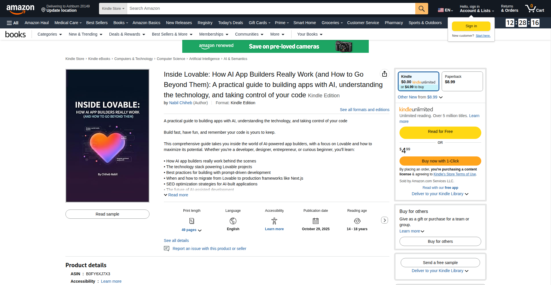 AI App Builder Mechanics Explained