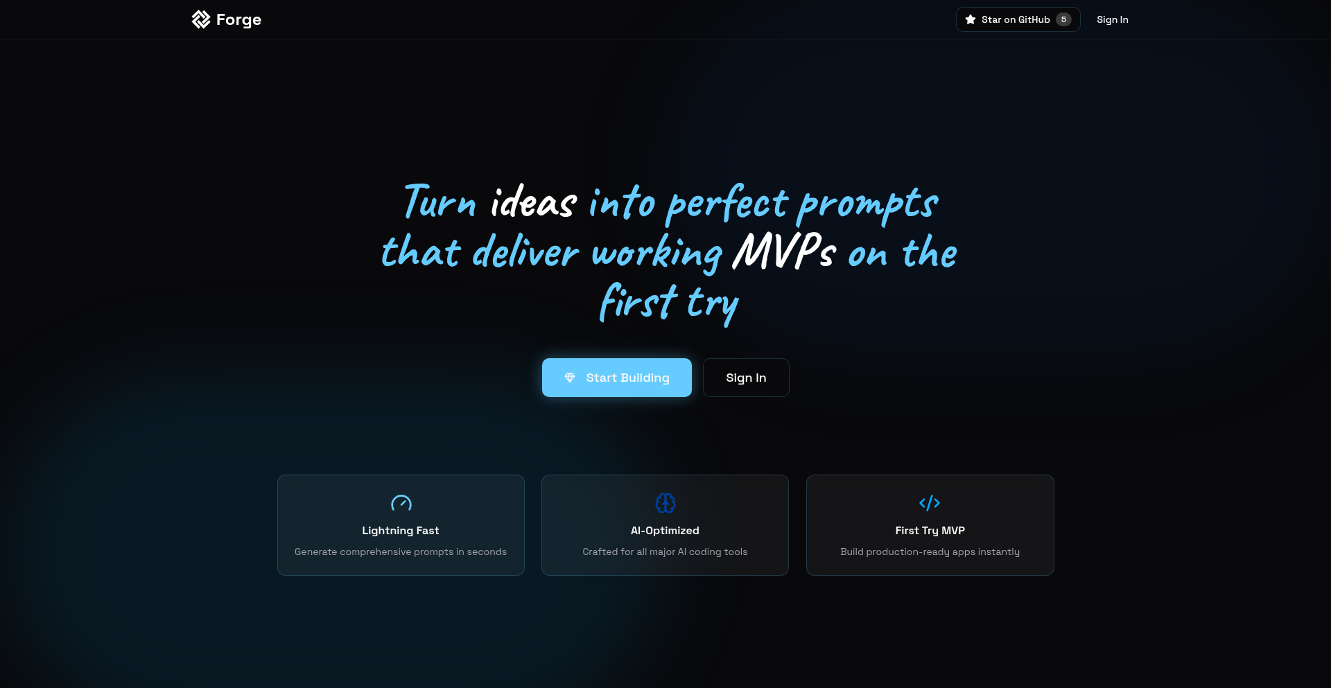 アイデア生成AI MVPボイラープレート