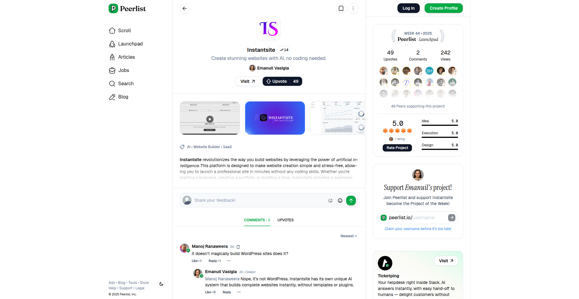 2日間のタイマー