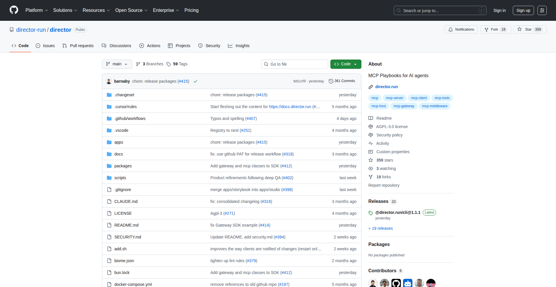 AIエージェント用 再利用可能MCPプレイブック
