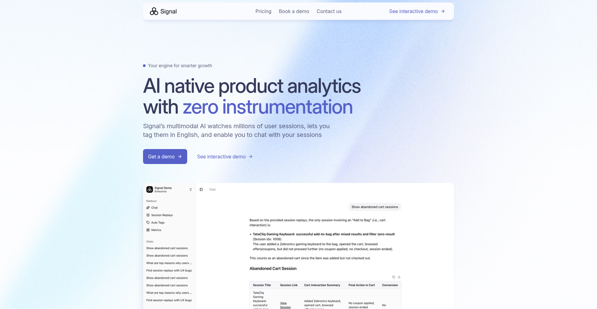 ビジョン分析君:INSTRUMENTATION不要のプロダクト分析