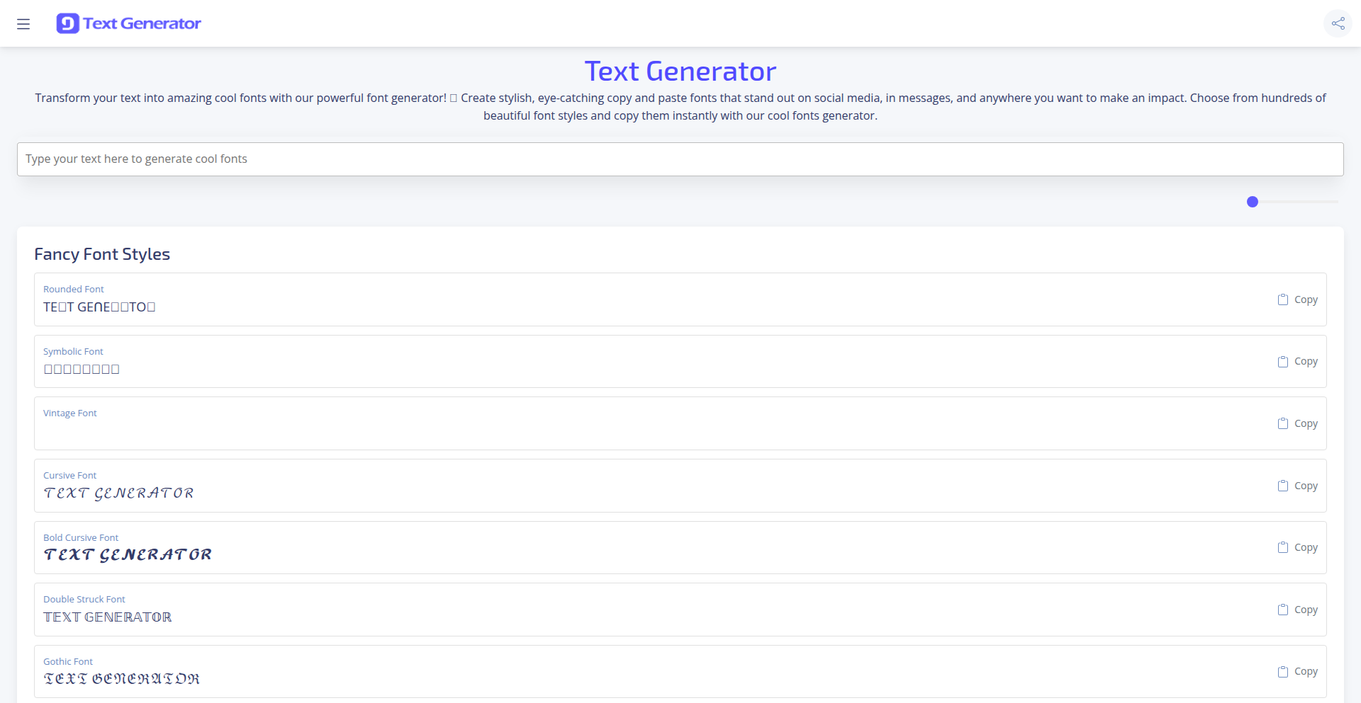 フォント生成器 - テキストを視覚的イノベーションへ