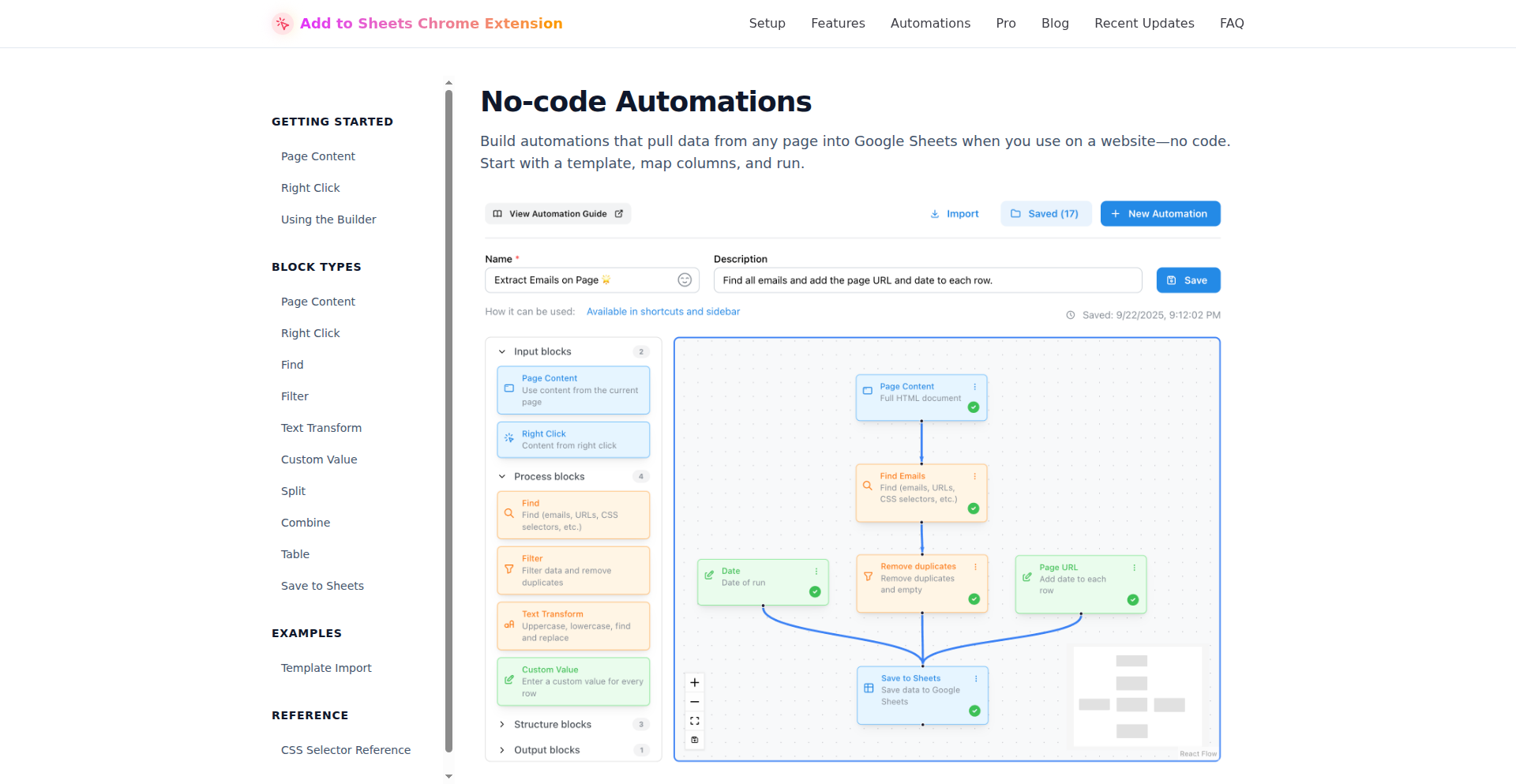シート追加クローム拡張機能:ノーコード自動化