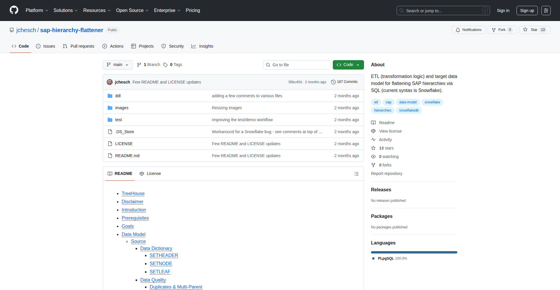 SAP階層フラット化ツールTreeHouse