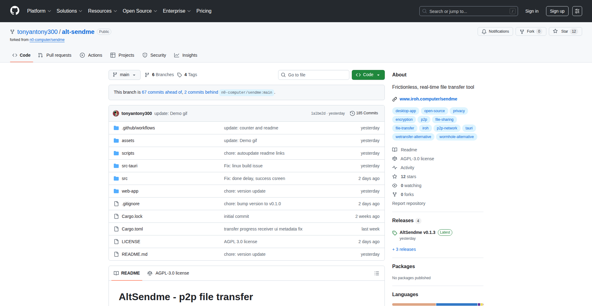PeerConnect-FileShare