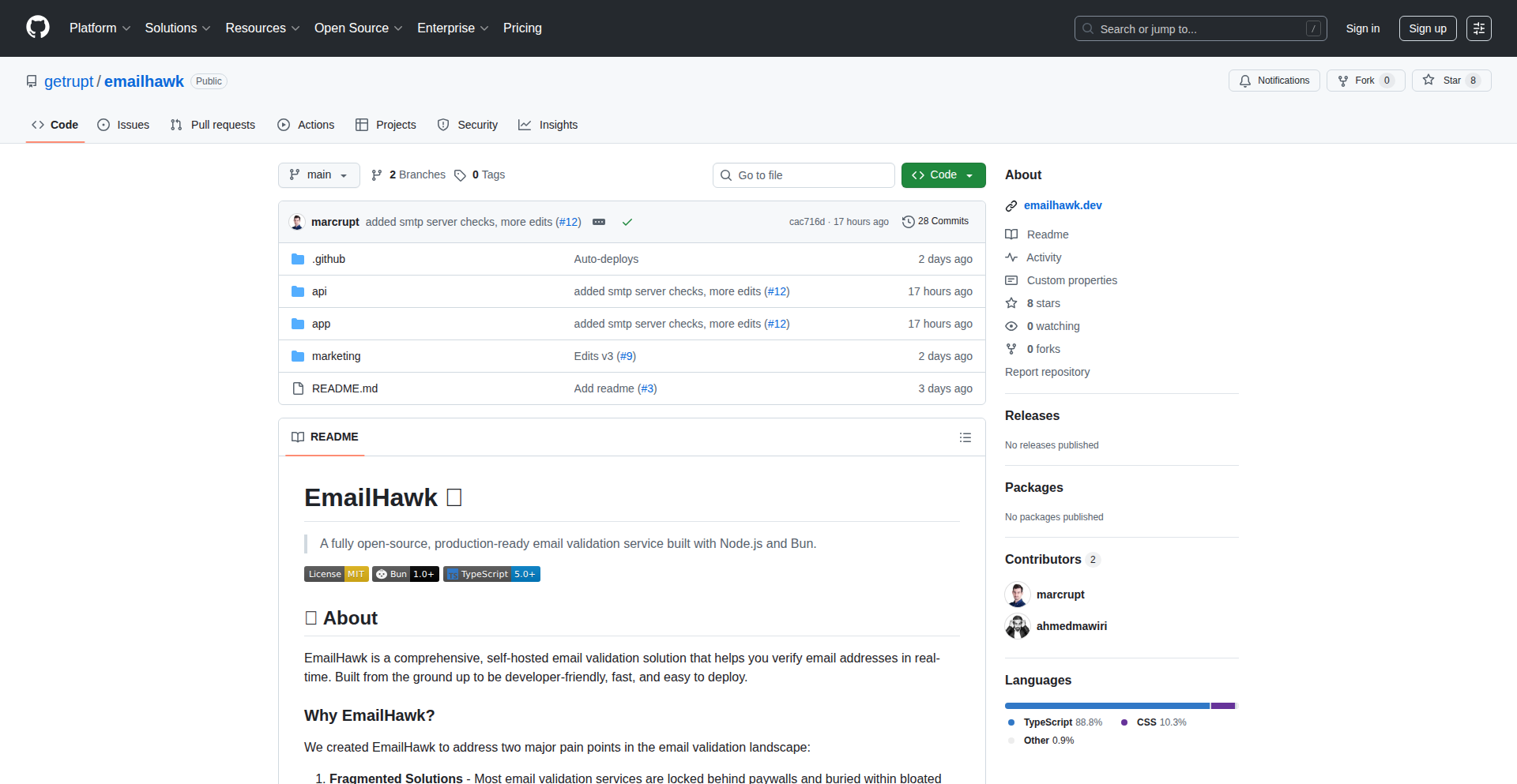 自己ホスト型メール検証JSライブラリ