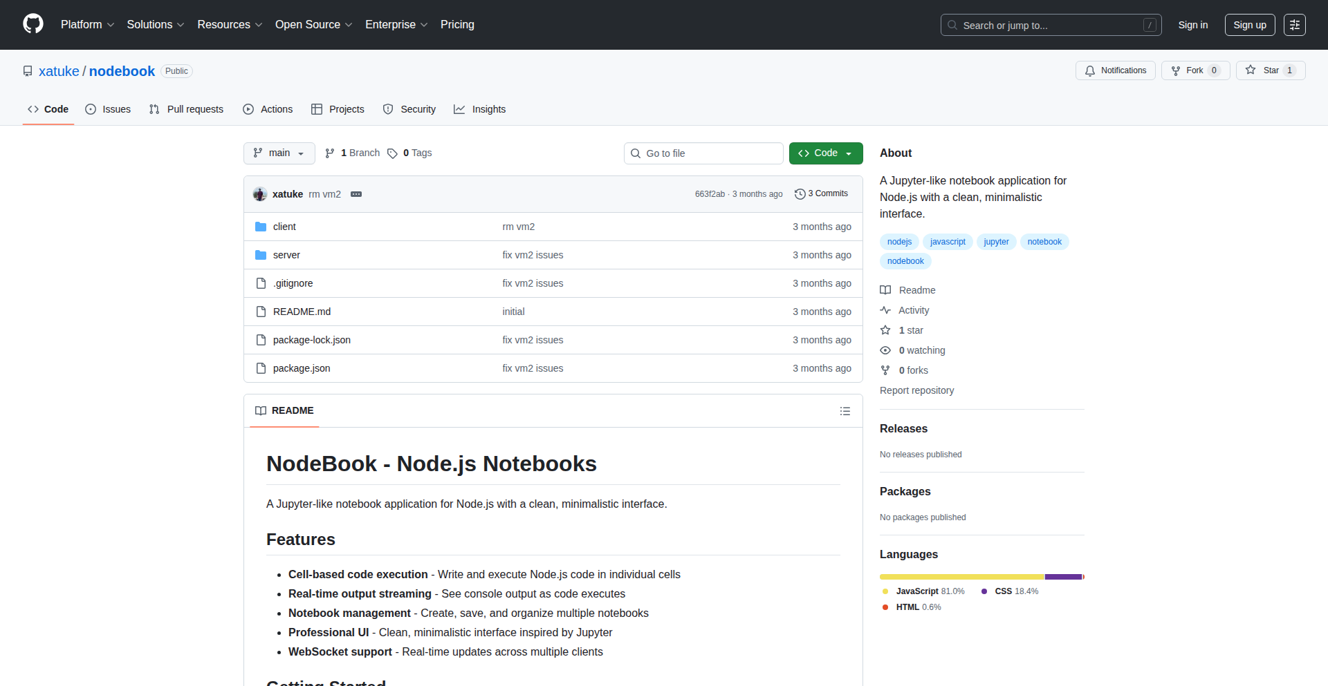 NodeBook - Node.js 実行可能なインタラクティブノートブック