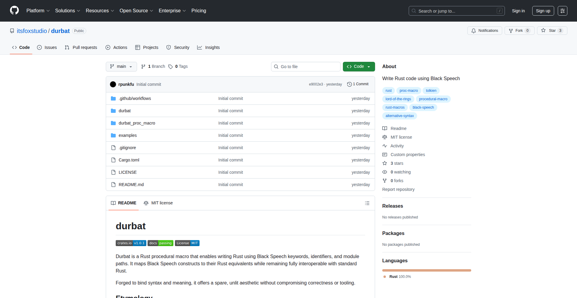 ダーバット:黒の言葉で書くRust