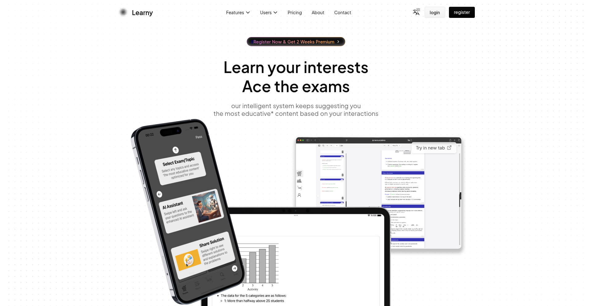 LDF: 非可逆性ドキュメントの未来