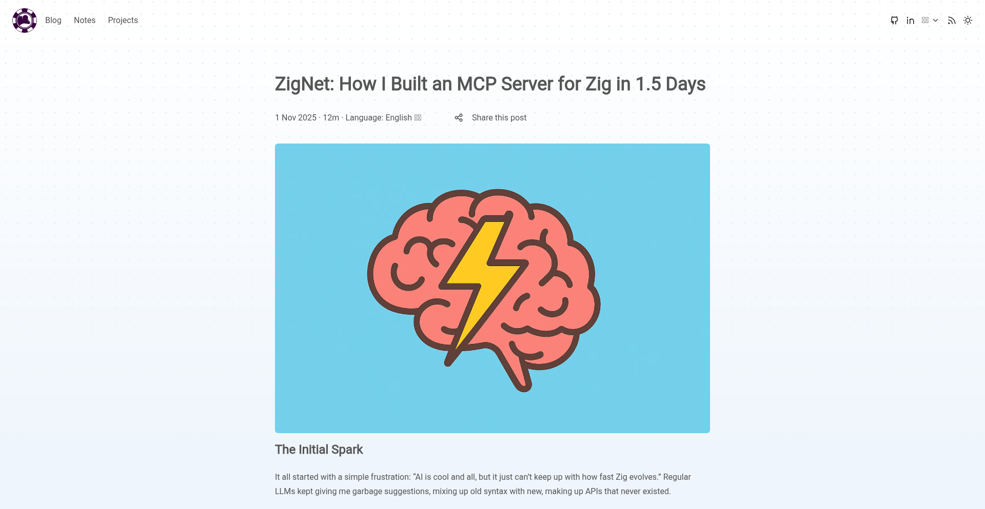 ZigNet: MCPサーバー構築の高速化実験