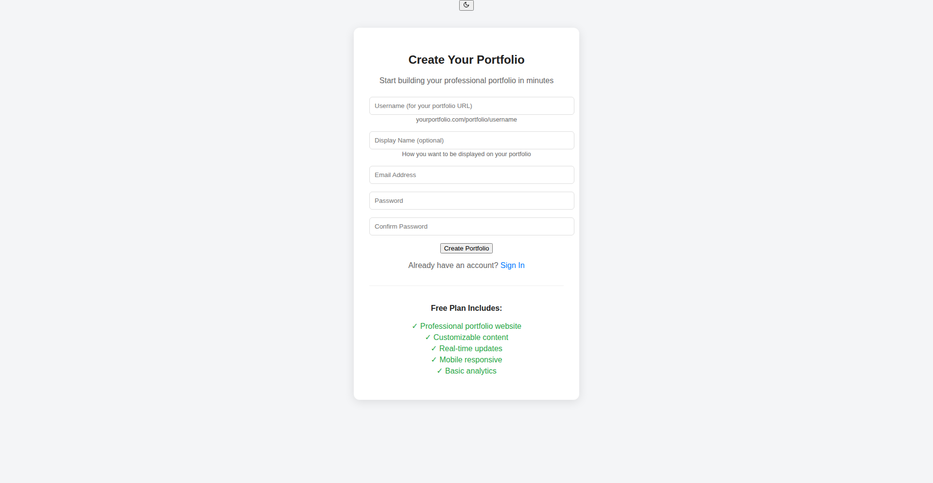 一次性付费的极客作品集构建器