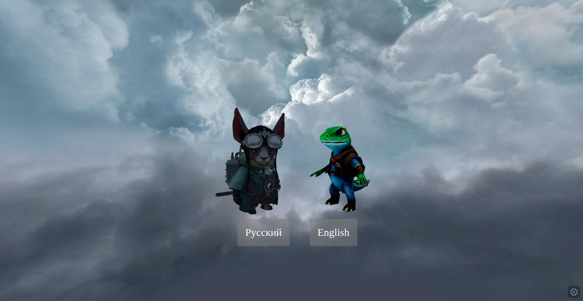 Masonry-AR: 空间化共济会AR游戏引擎