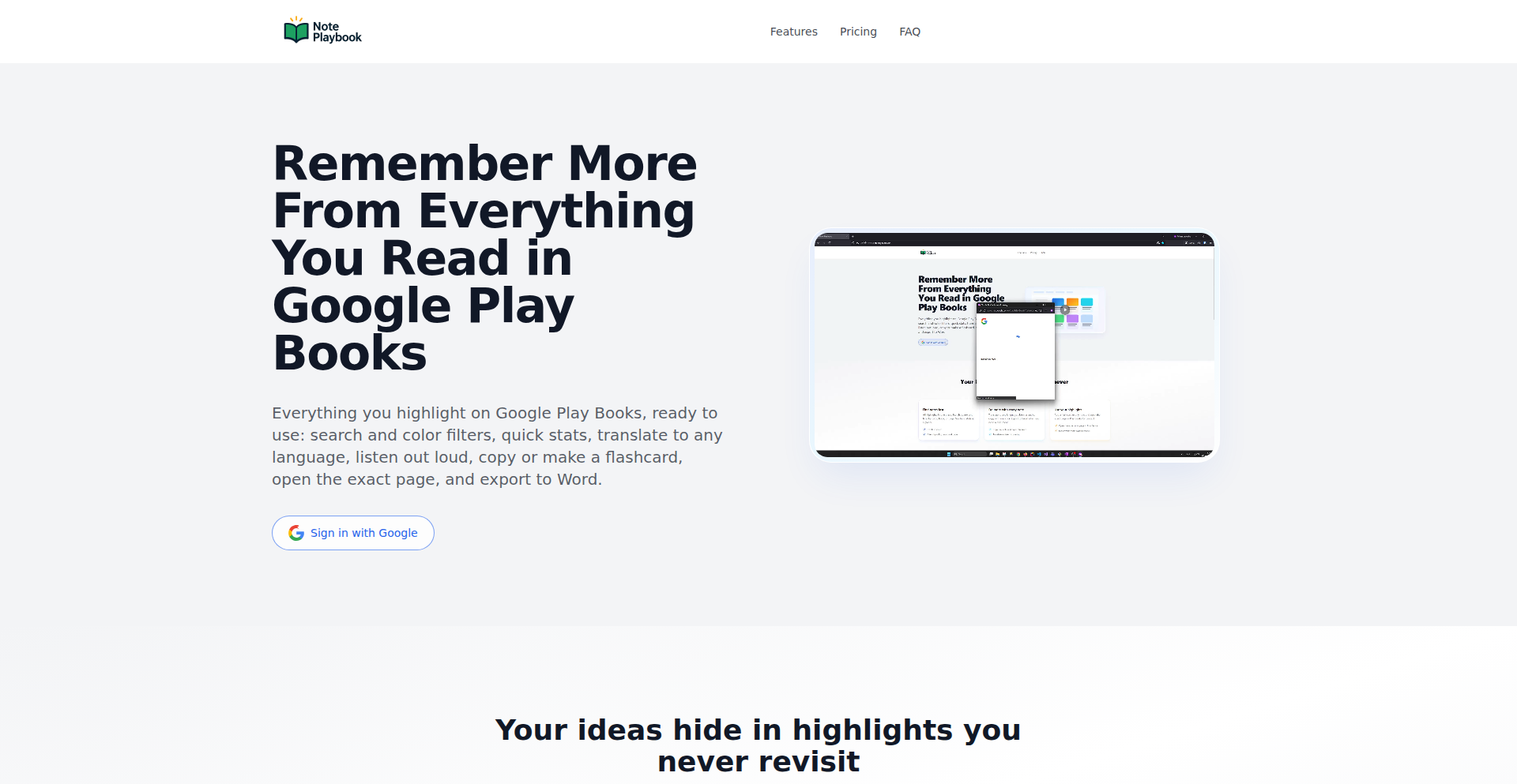 书摘回响:Play Books智能笔记库