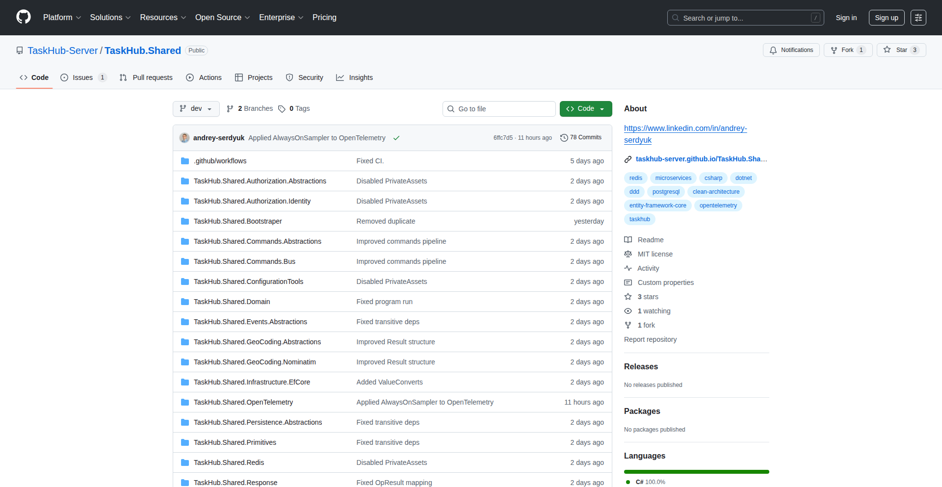 TaskHub 模块化DDD核心