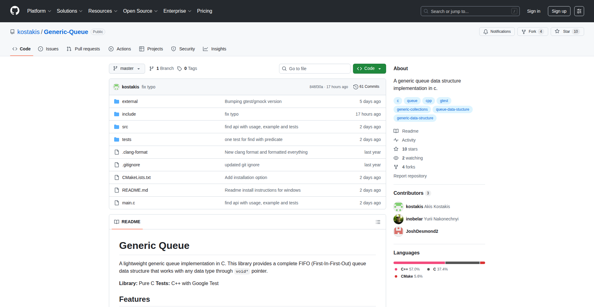 C泛型队列:通用数据管道