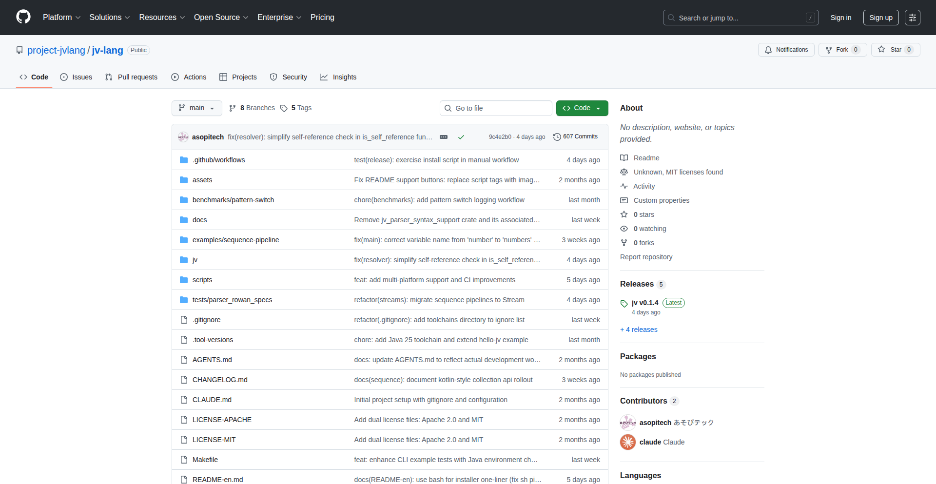 JV: 现代Java的“味精”，Rust打造的高性能转译器