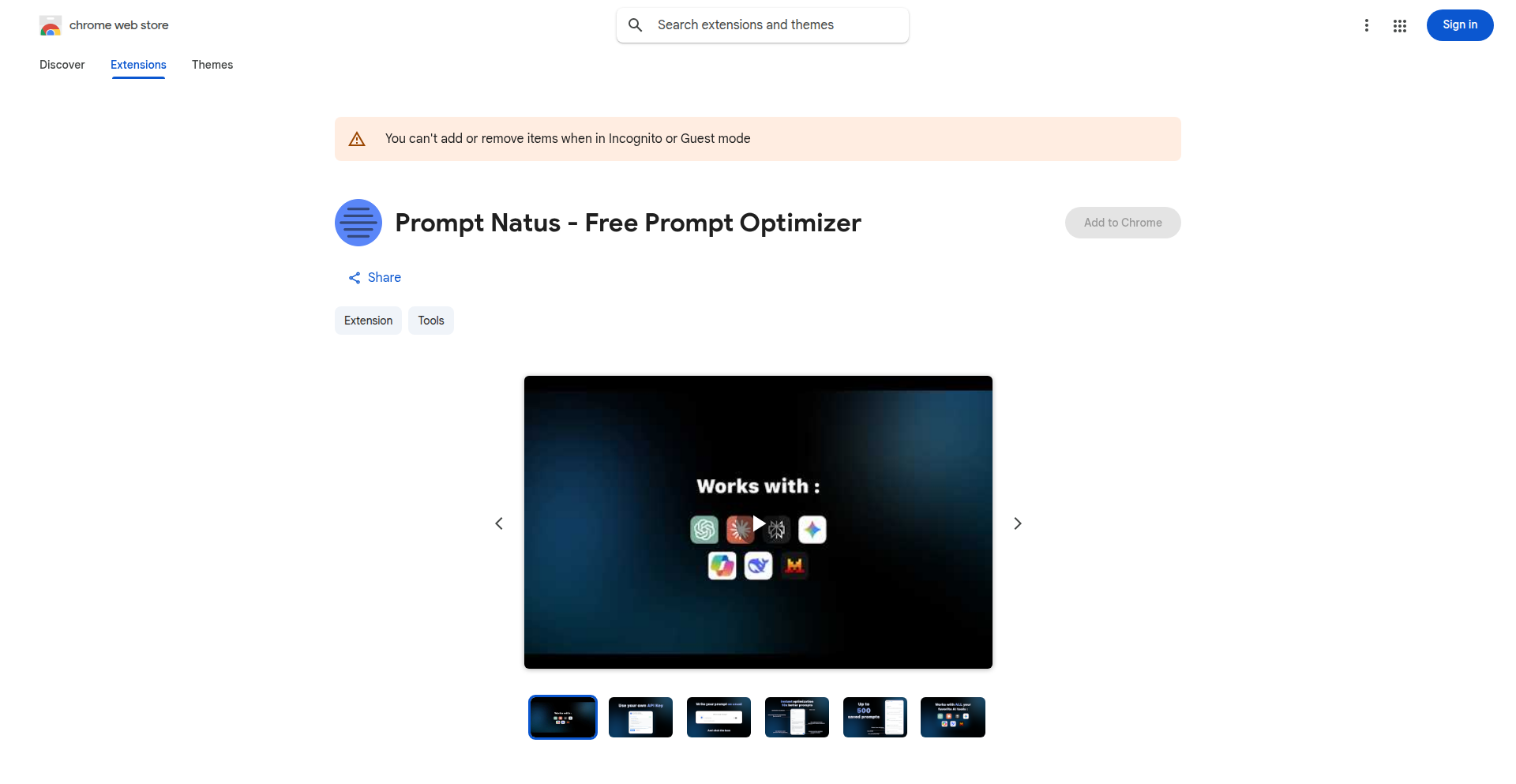 PromptPerfect 免费提示词优化器