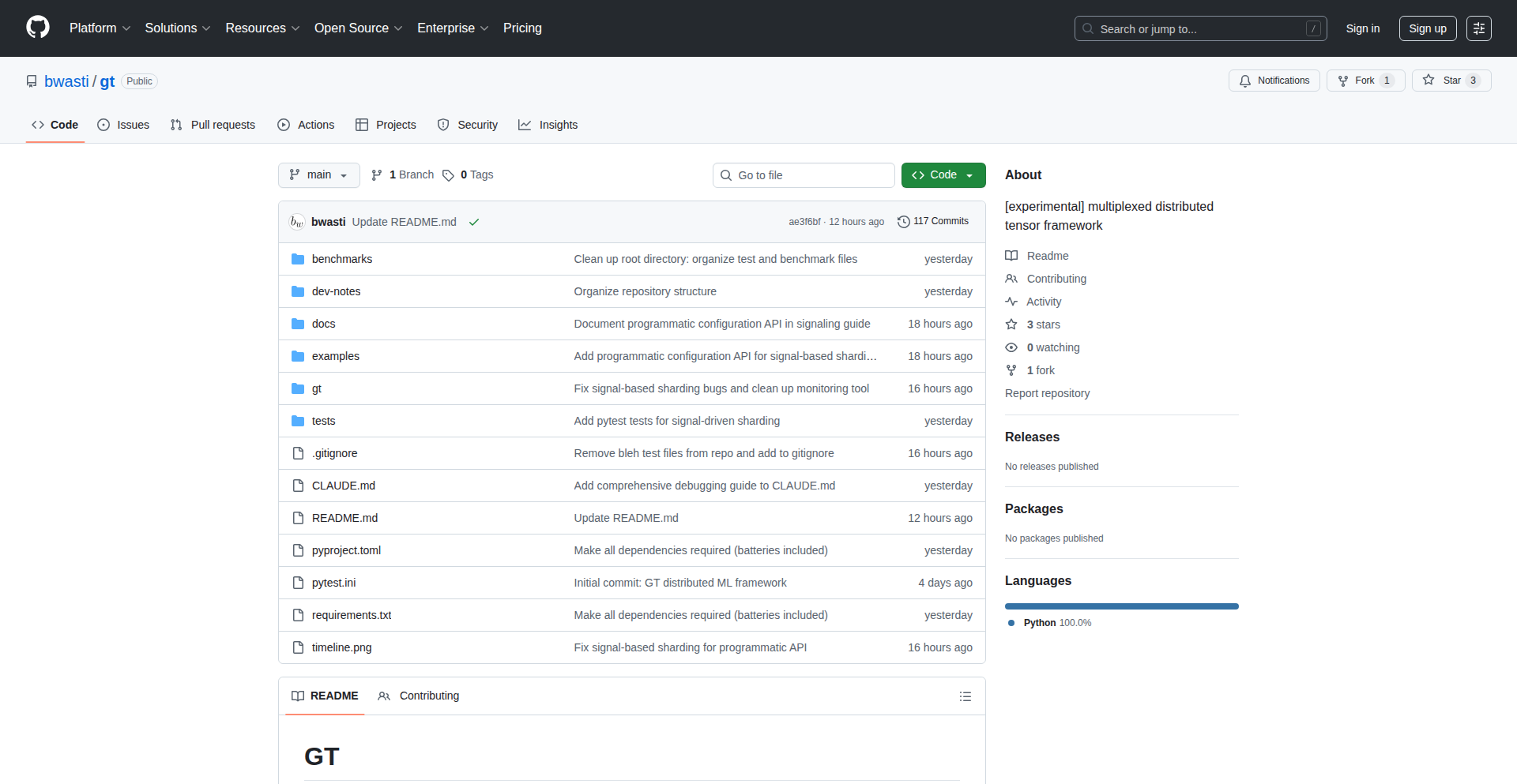 GT: 分布式张量计算的实验性多路复用框架