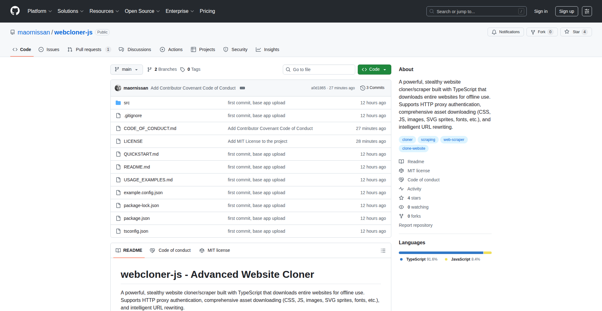 Webcloner-JS：无痕网站复制器