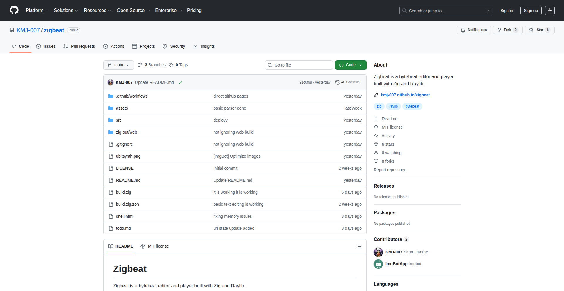 ZigBeat 创音引擎