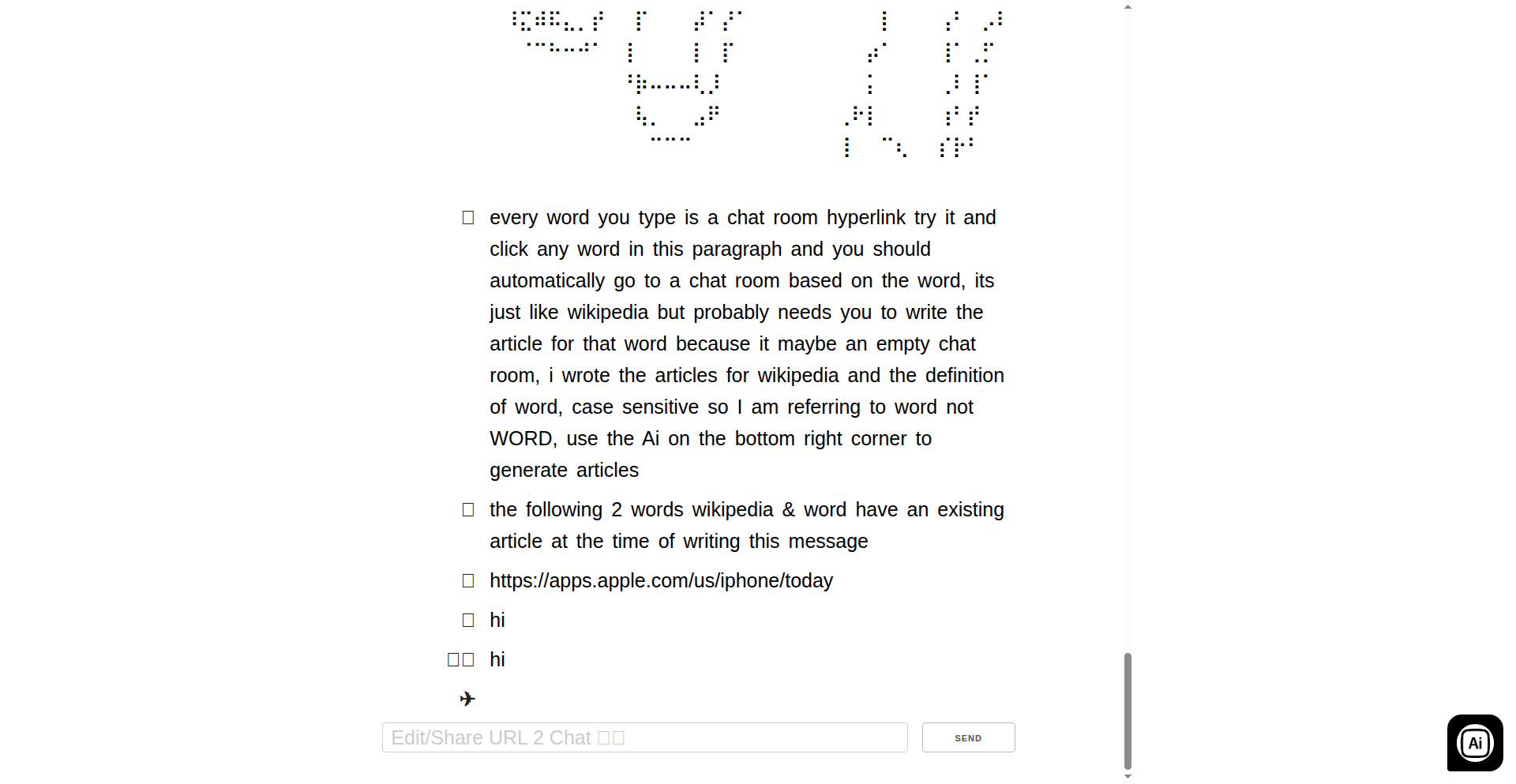 无限信息流 (Infinite Info)