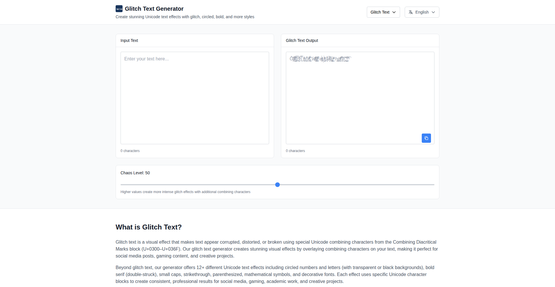 Unicode字符视觉特效生成器
