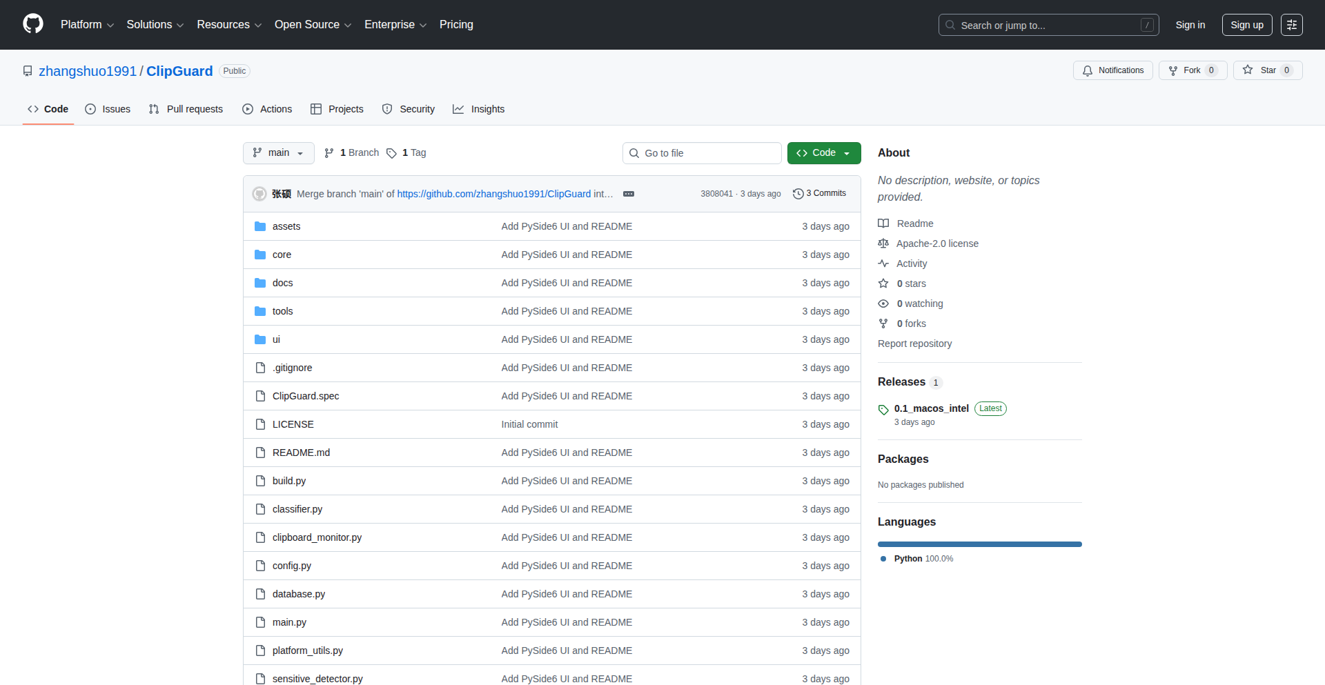 ClipGuard: Secure Clipboard Historian