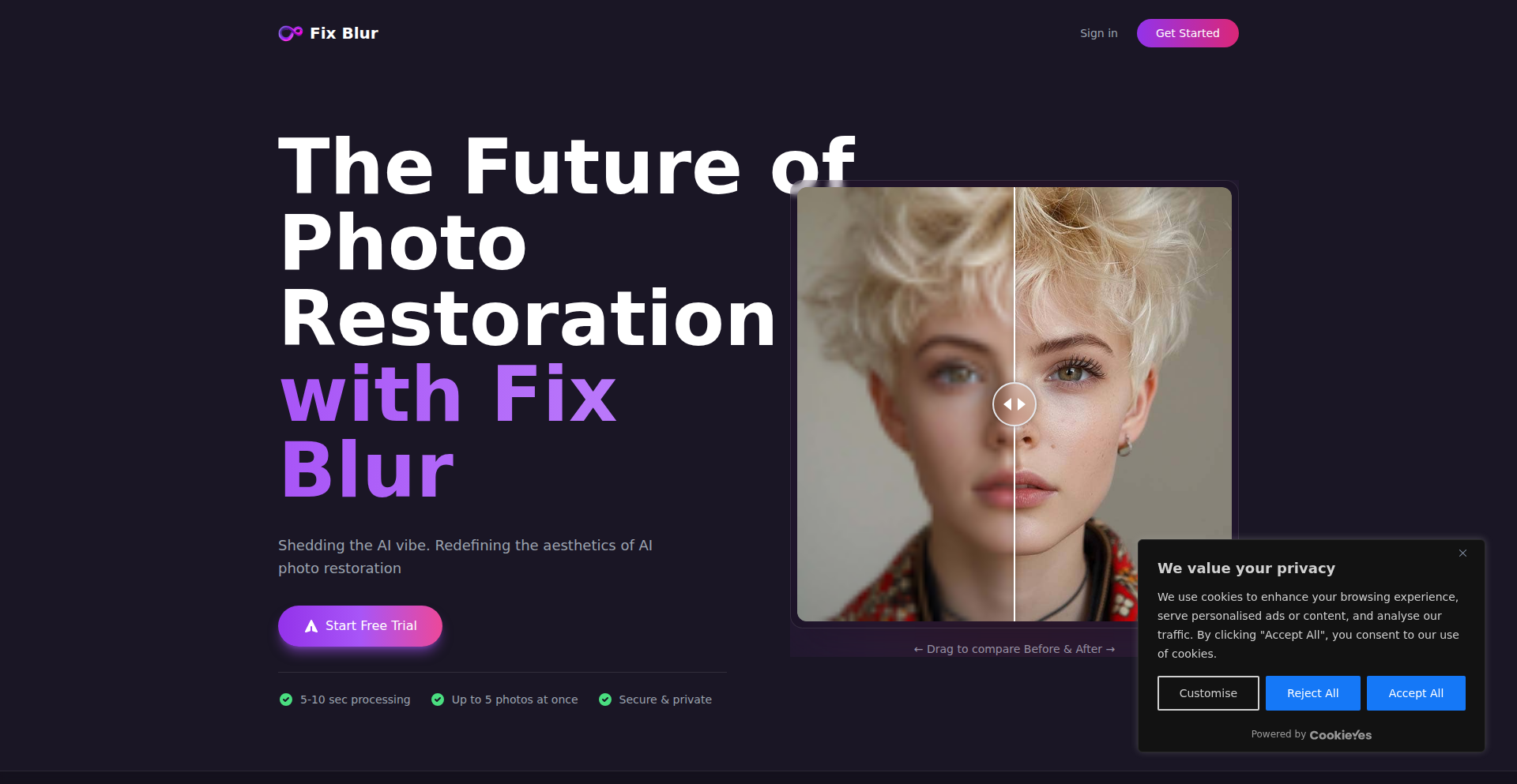 バッチ式写真鮮明化ツール