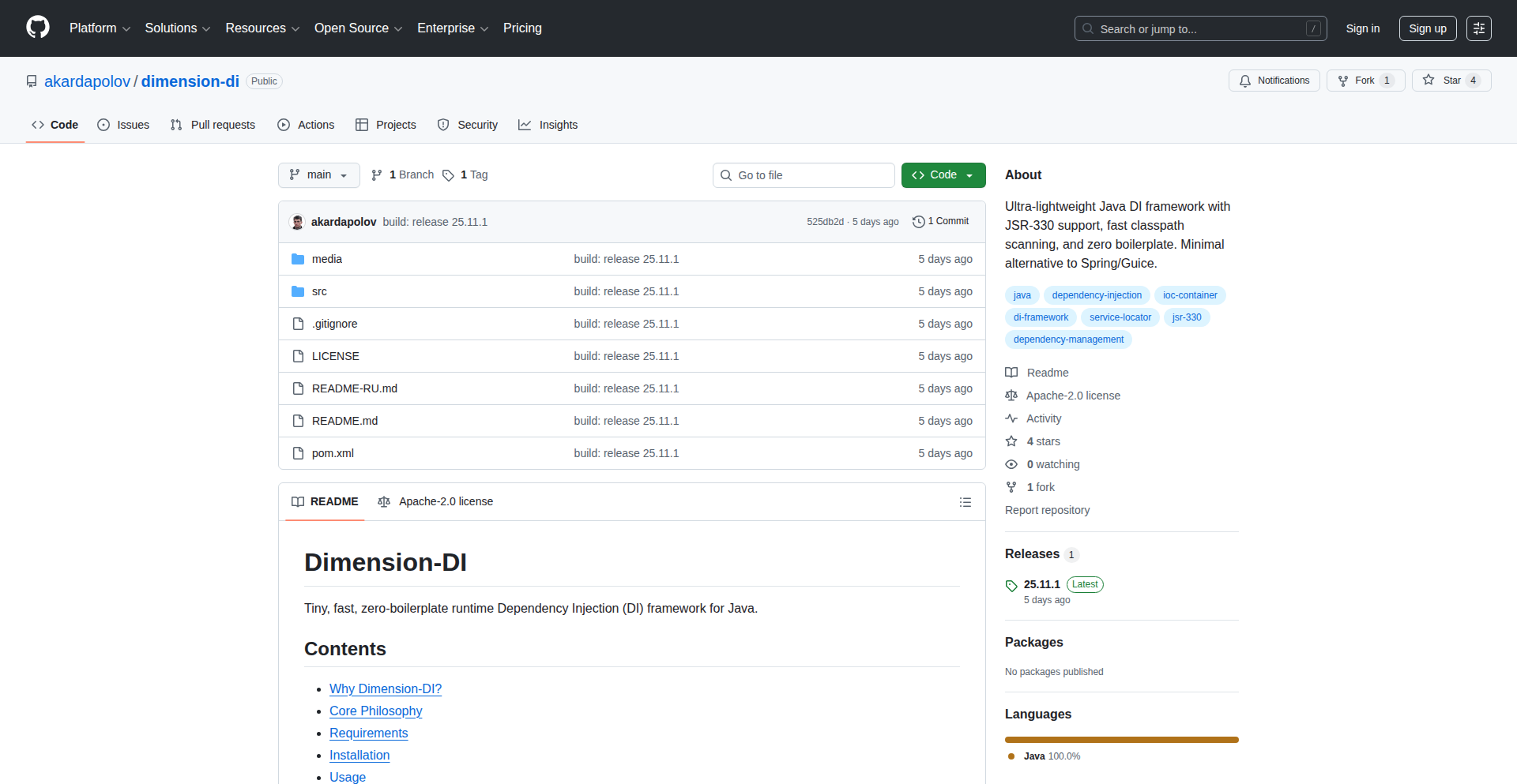 Dimension-DI: 超軽量JavaランタイムDIコンテナ